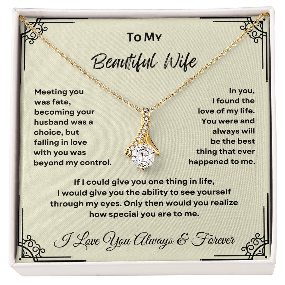 TO MY BEAUTIFUL WIFE | ALLURING BEAUTY NECKLACE