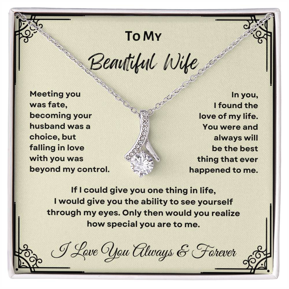 TO MY BEAUTIFUL WIFE | ALLURING BEAUTY NECKLACE