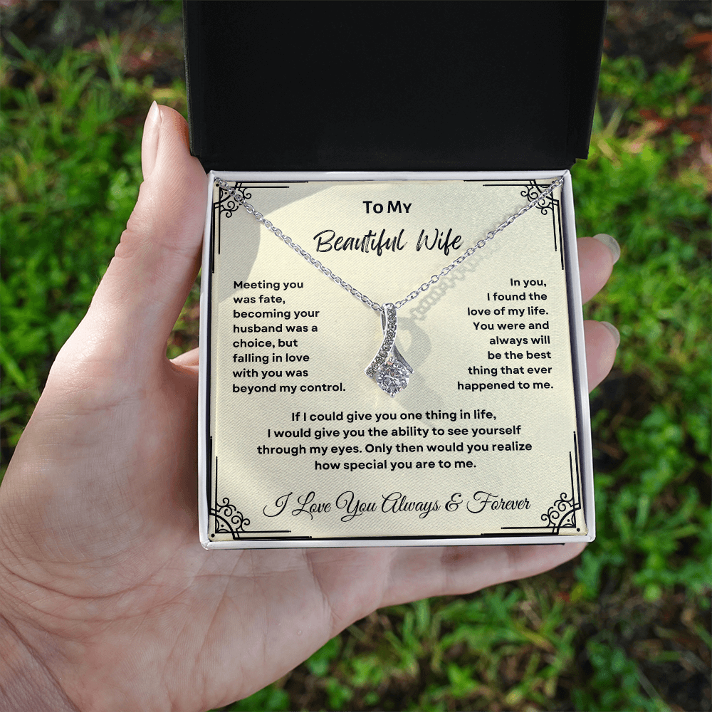 TO MY BEAUTIFUL WIFE | ALLURING BEAUTY NECKLACE