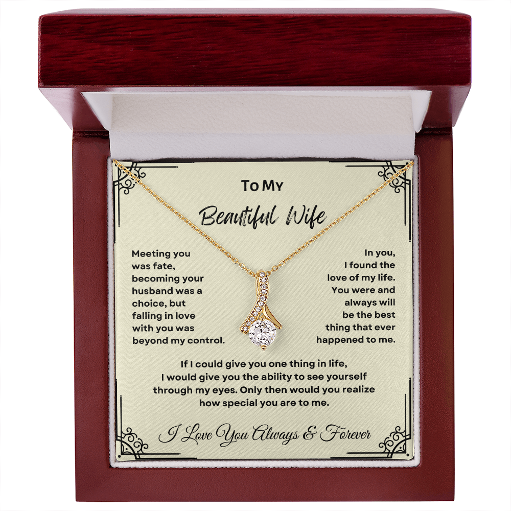 TO MY BEAUTIFUL WIFE | ALLURING BEAUTY NECKLACE