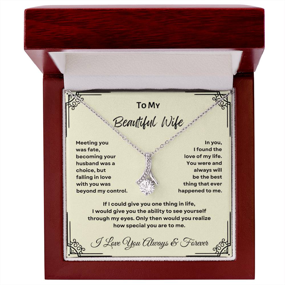 TO MY BEAUTIFUL WIFE | ALLURING BEAUTY NECKLACE
